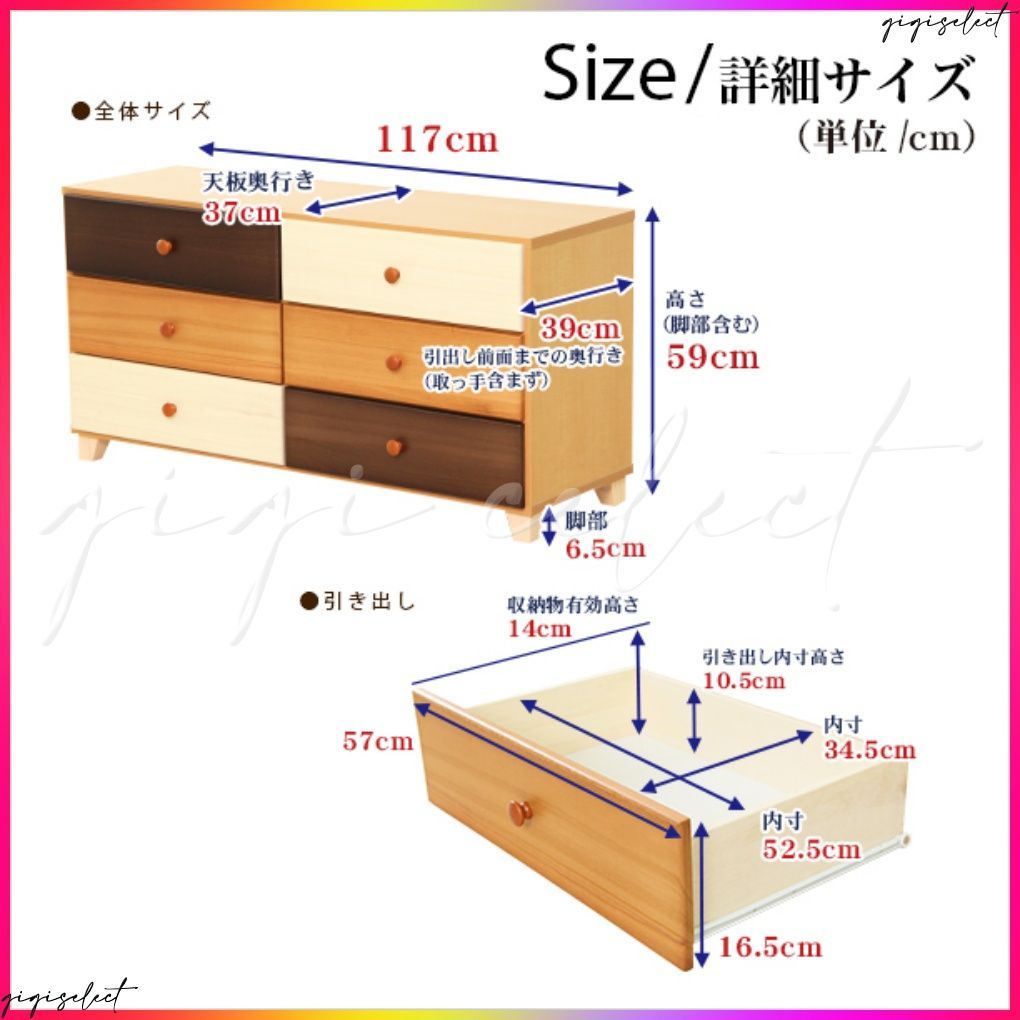 完成品｜Loar-ロア-
