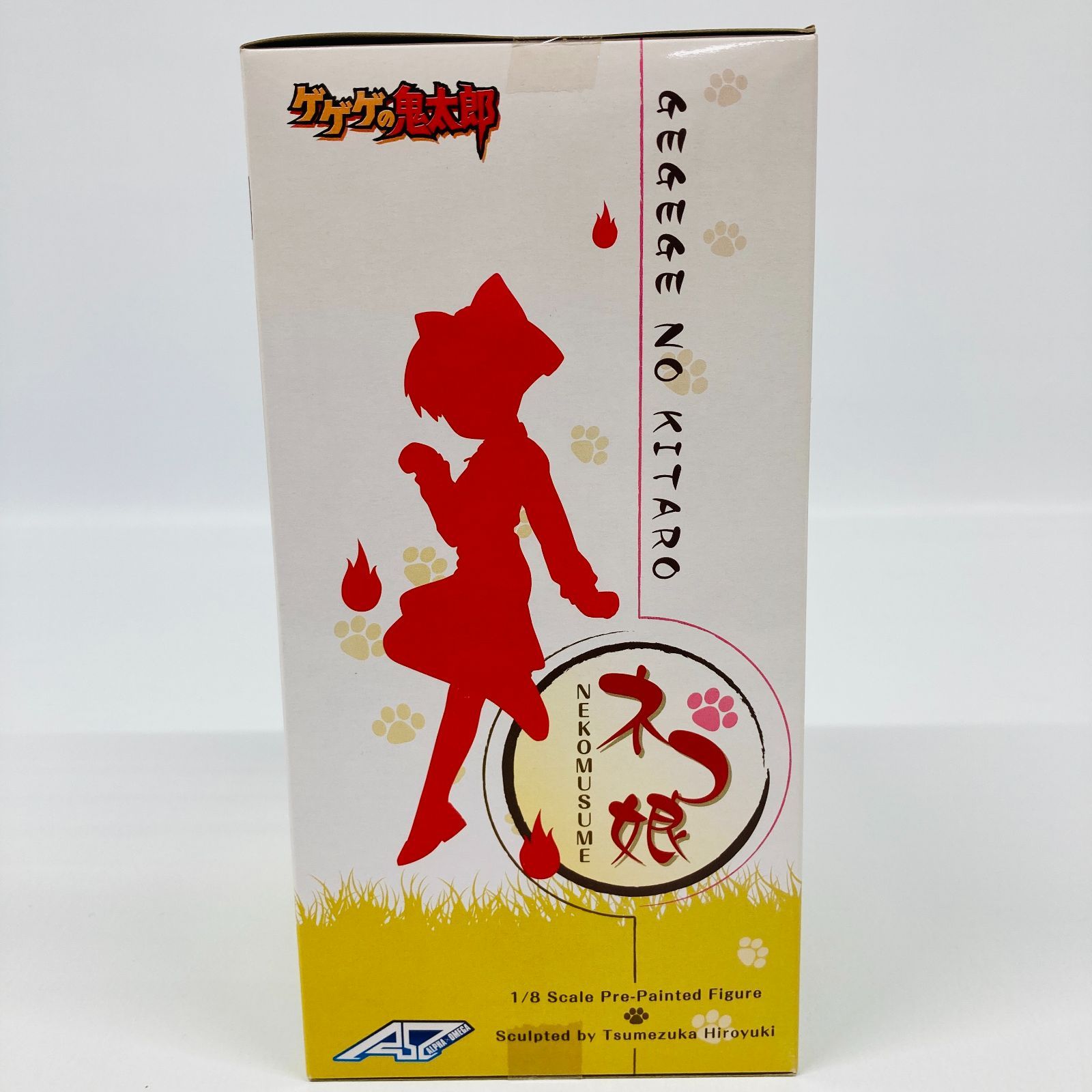 alpha - ねこ娘 ゲゲゲの鬼太郎 1/8 完成品 フィギュア アルファオメガ 希少・未開封品】ネコ娘 ゲゲゲの鬼太郎 1/8 フィギュア