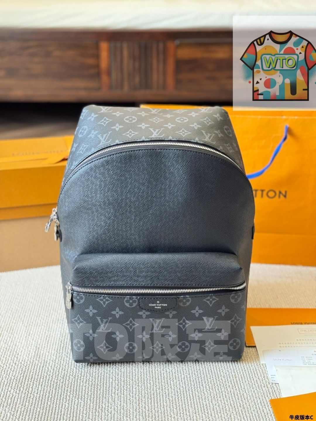 Furusawa LOUIS VUITTON ルイヴィトン ディスカバリー LVディスカバリー ライン スニーカー レザー ブラック ルイ