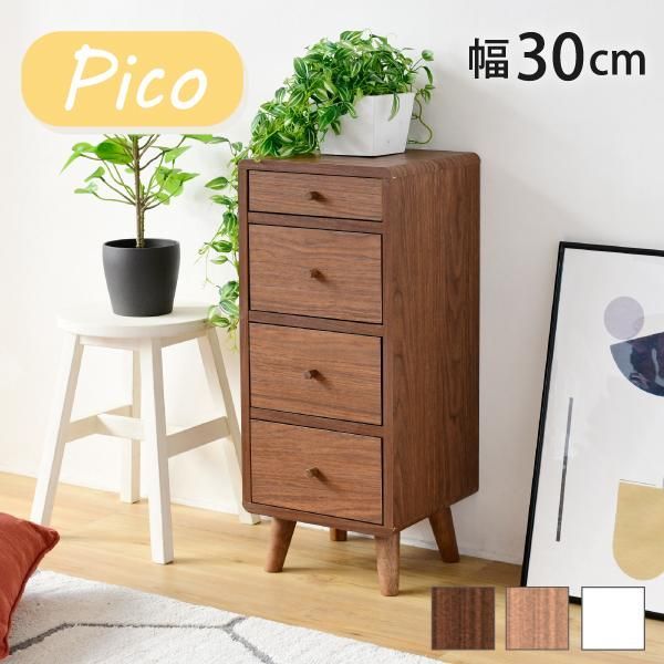 すり鉢：mortier | Le midi 南フランスの古道具 vintage mortar