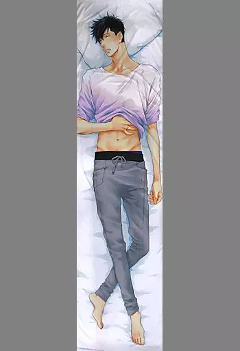 抱き枕カバー シーツ 真矢秀幸 抱き枕カバー 酷くしないで アニメイトオンラインショップ