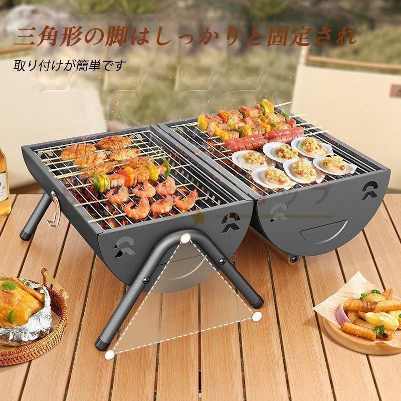 ドラム缶 BBQコンロ
