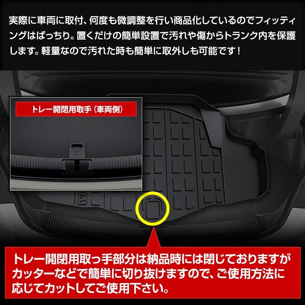 マット CROWN