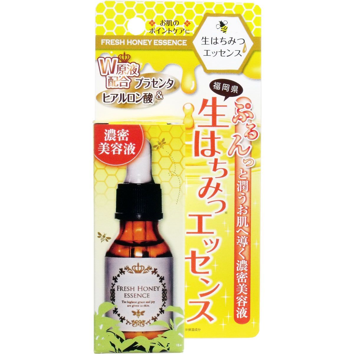 6セット ハニースキンエッセンスＤ 生はちみつエッセンス ２０ｍＬ