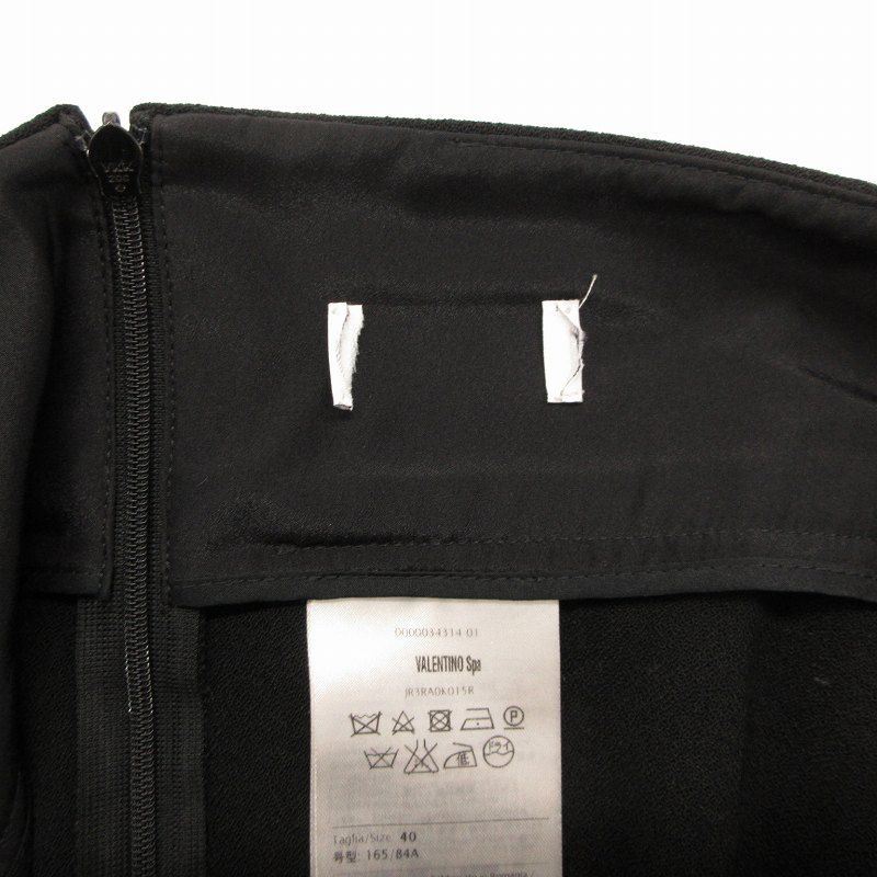 極美品❣️ VALENTINO バレンティノ フレア スカート ブラック　36 ヴァレンティノ ヴァレンチノ VALENTINO S.p.A. フレアスカート
