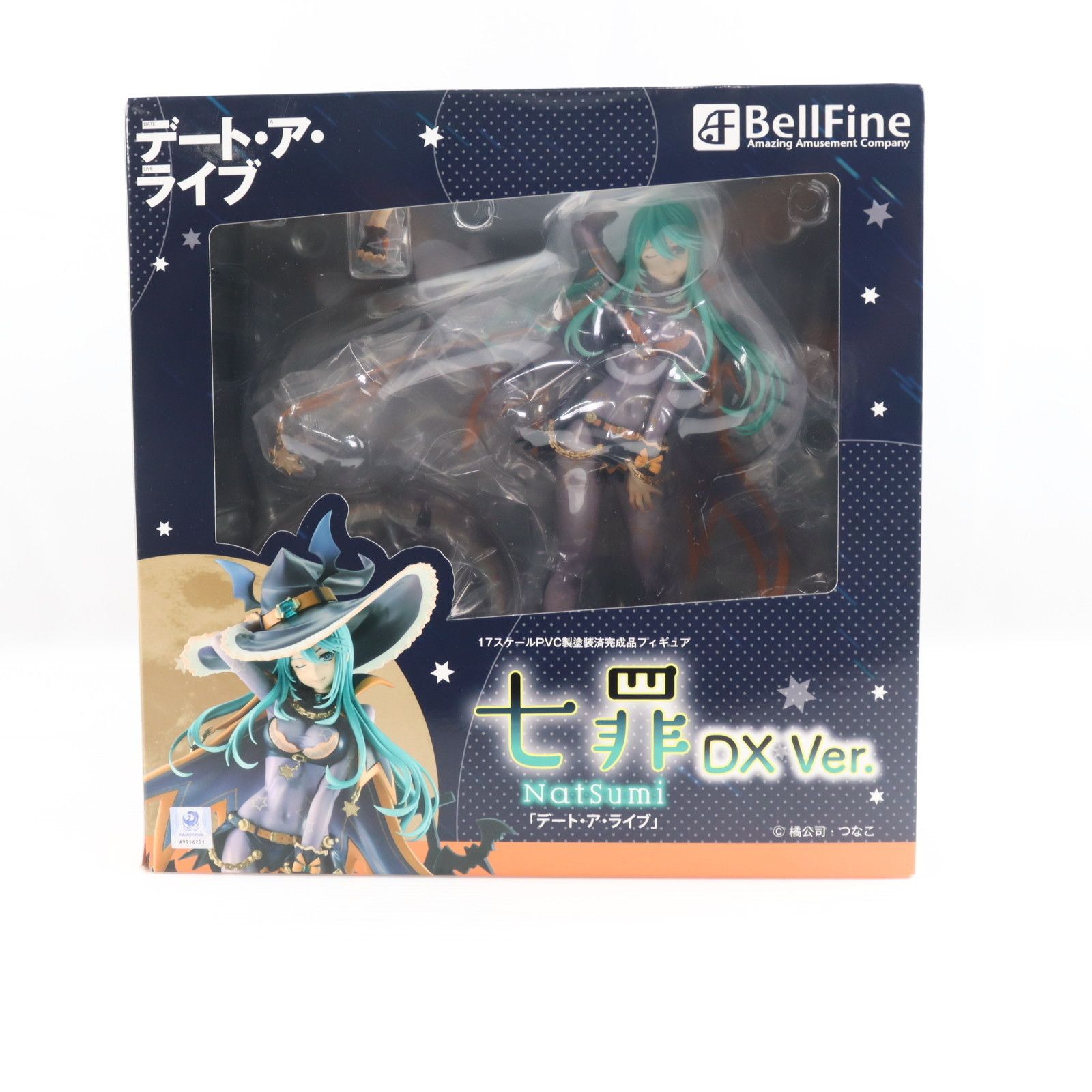 再販) 七罪(なつみ) DX Ver. デート・ア・ライブ 1/7 完成品