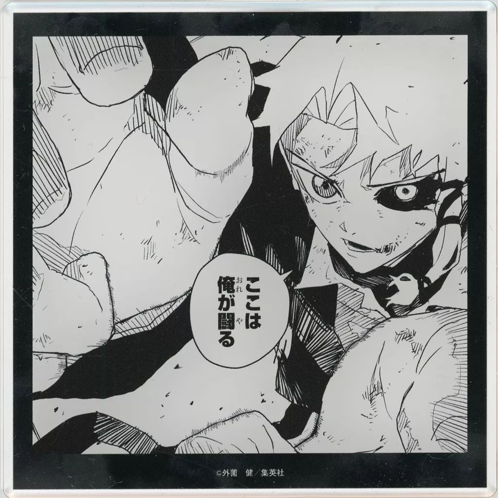 中古】コースター 漣伯理 アクリルコースター 「J-BOOTH カグラバチ