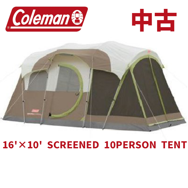 コールマン(Coleman) ツールームテント 2000011016 16'×10' SCREENED 10PERSON TENT【１０人用テント】