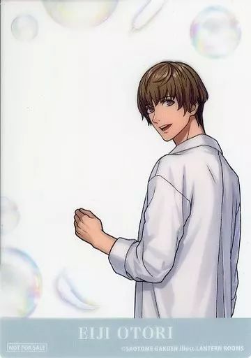 うたプリ One Day ver. 鳳　瑛二 BOL限定】うたの☆プリンスさまっ♪ HE☆VENS アクリルスタンド