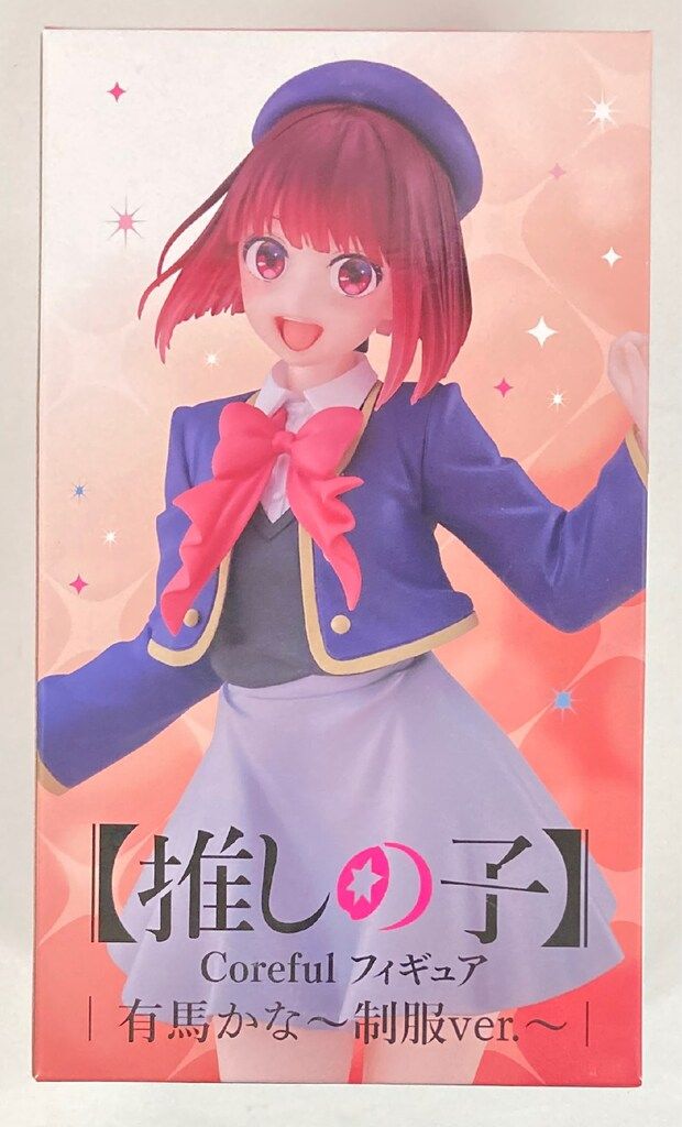 推しの子 Coreful フィギュア 有馬かな 制服 美少女系プライズまとめ売り タイトー Coreful フィギュア 【推しの子】 有馬かな 制服ver
