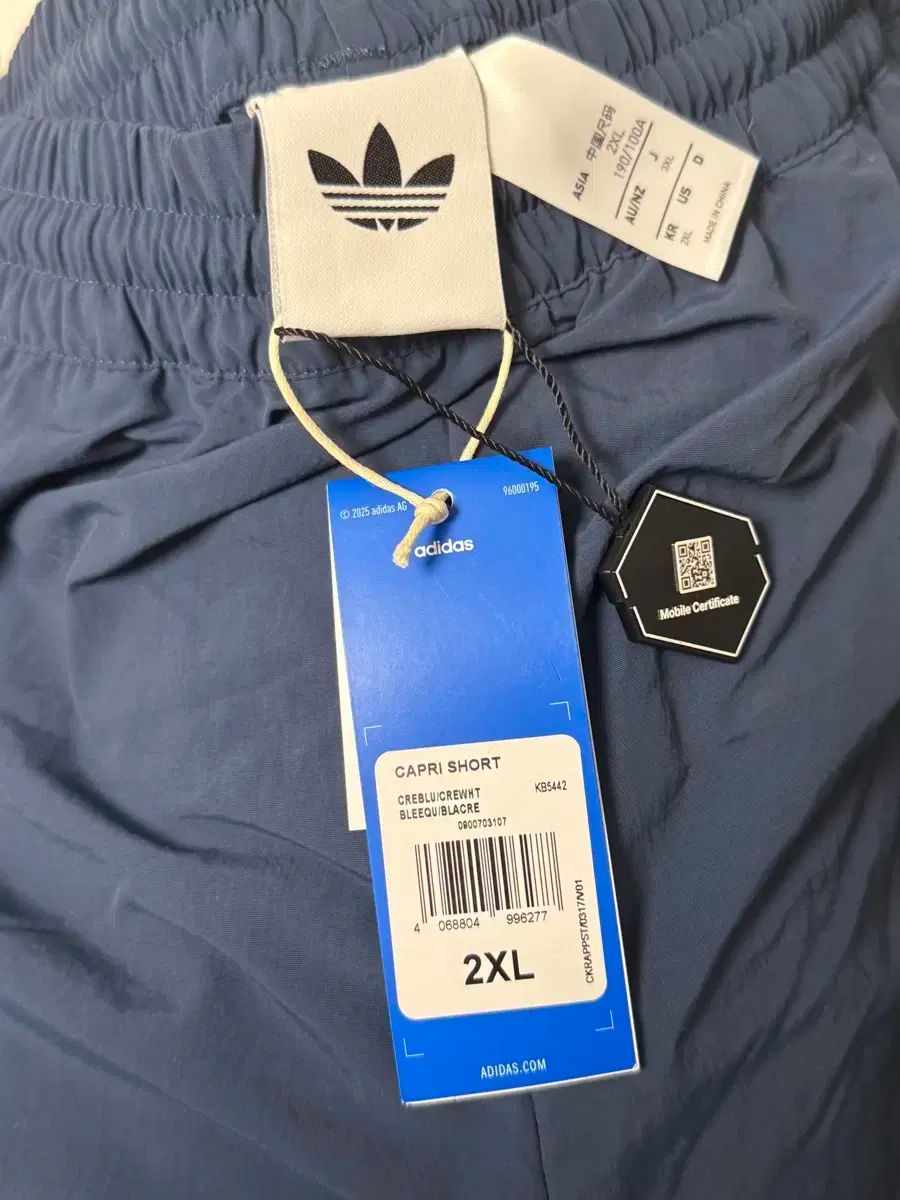アディダス オリジナルス カプリ ショーツ クルー ブルー クリーム 白 XXL