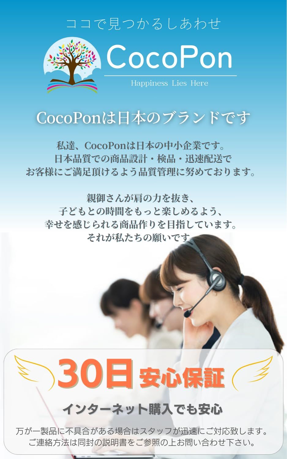背景クッション スノーホワイト