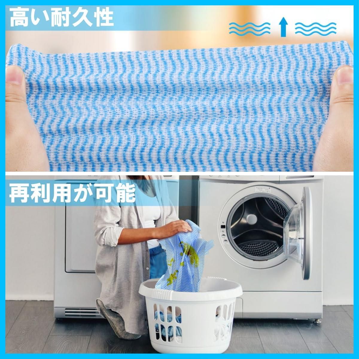 カウンタークロス