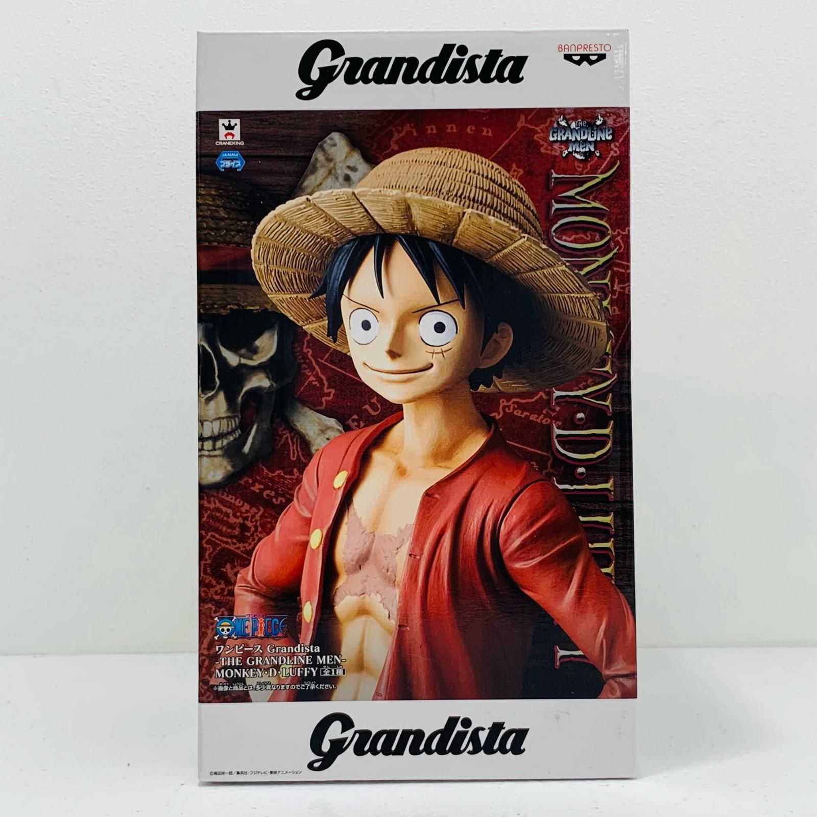 ワンピース　ONE PIECE grandistaまとめ売り　ルフィ他12点 中古 モンキー・D・ルフィ「ワンピース」Grandista