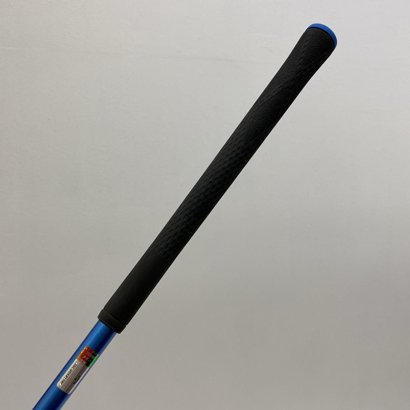 TaylorMade