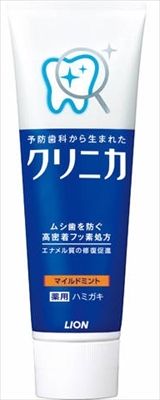 まとめ買い-60点セット クリニカライオン マイルドミント縦型１３０Ｇ ライオン 歯磨き