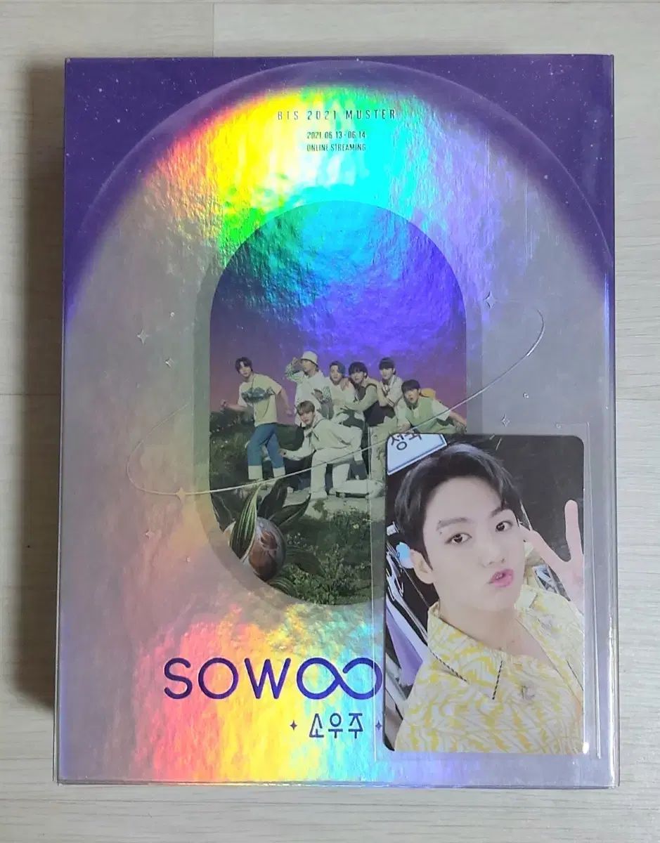 公式 BTS ソウジュ SOWOOZOO トレカ グク BTS 2021 MUSTER SOWOOZOO トレカ ジョングク グク - メルカリ