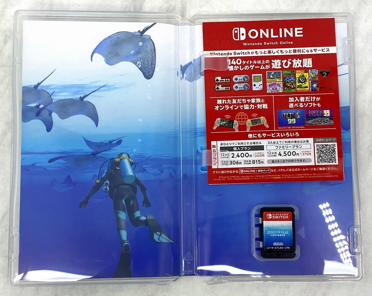 美品】 フォーエバーブルー ルミナス -Switch A0610 -729ML003