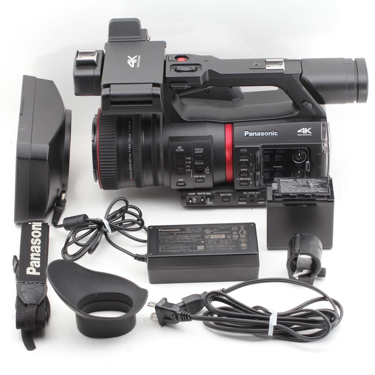 Panasonic パナソニック