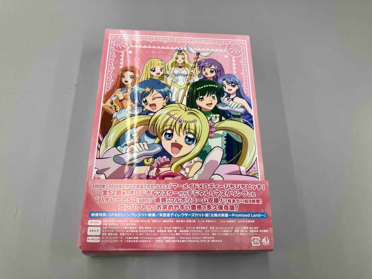 マｰメイドメロディｰ ぴちぴちピッチ｣ アニバｰサリｰ Blu-ray BOX