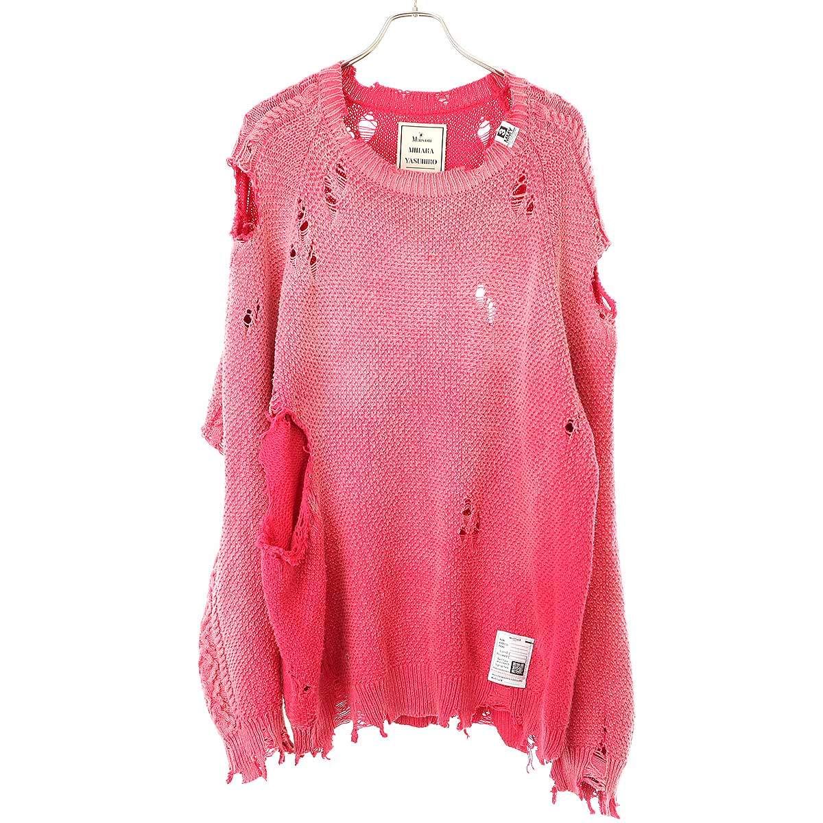 maison mihara yasuhiro ニット　ピンク　Distressd Maison MIHARA YASUHIRO - 【24AW】ディストレスド プルオーバー