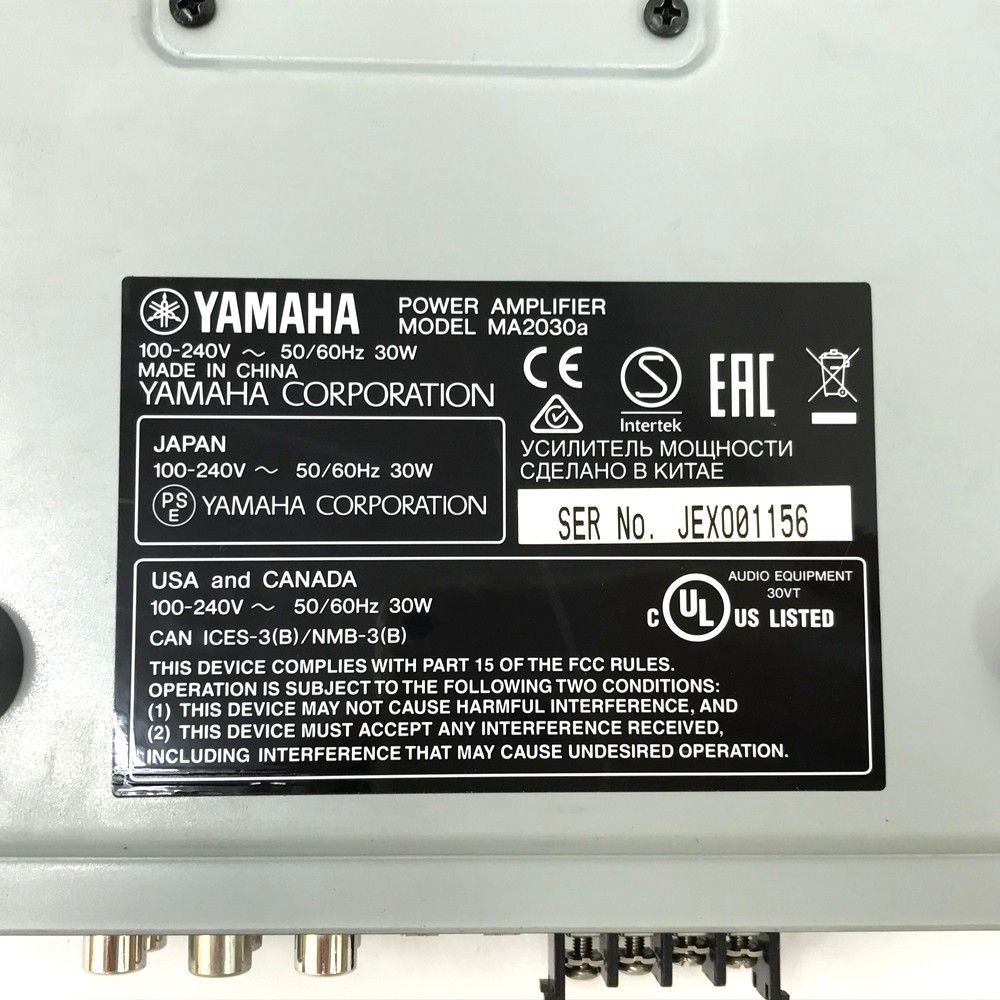 SLA1 ART スタジオ・リニア・パワーアンプ | 送料無料 パワー ART