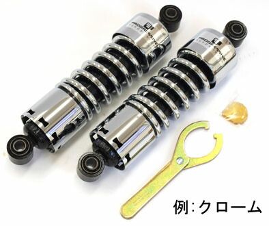 プログレッシブ サスペンション 412シリーズ ブラック 14.25インチ 1987〜94年FXR