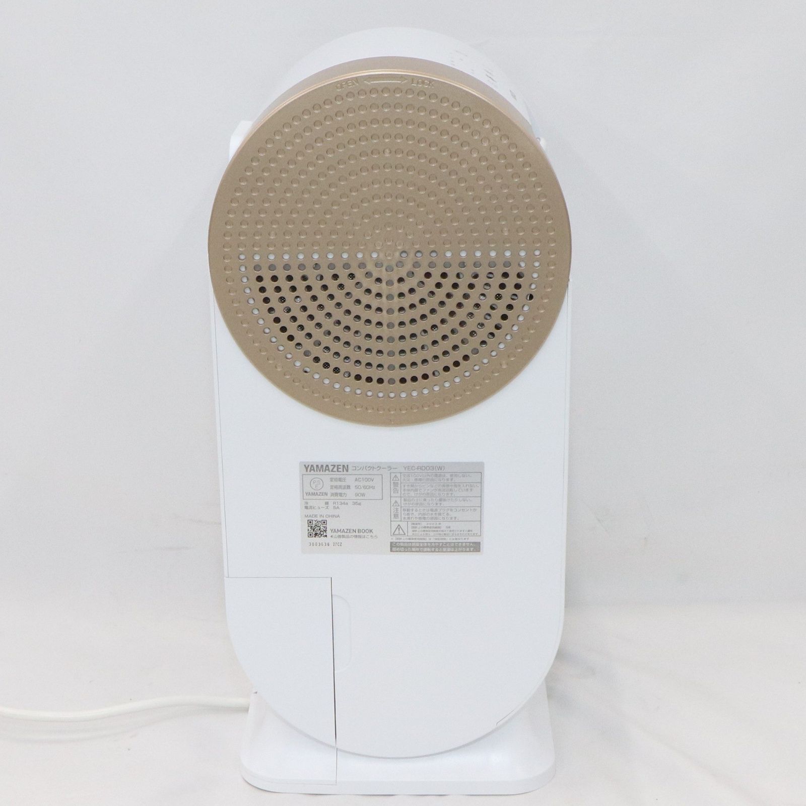 中古 山善(YAMAZEN) コンパクトクーラー YEC-RD03 yec-rd03 【可