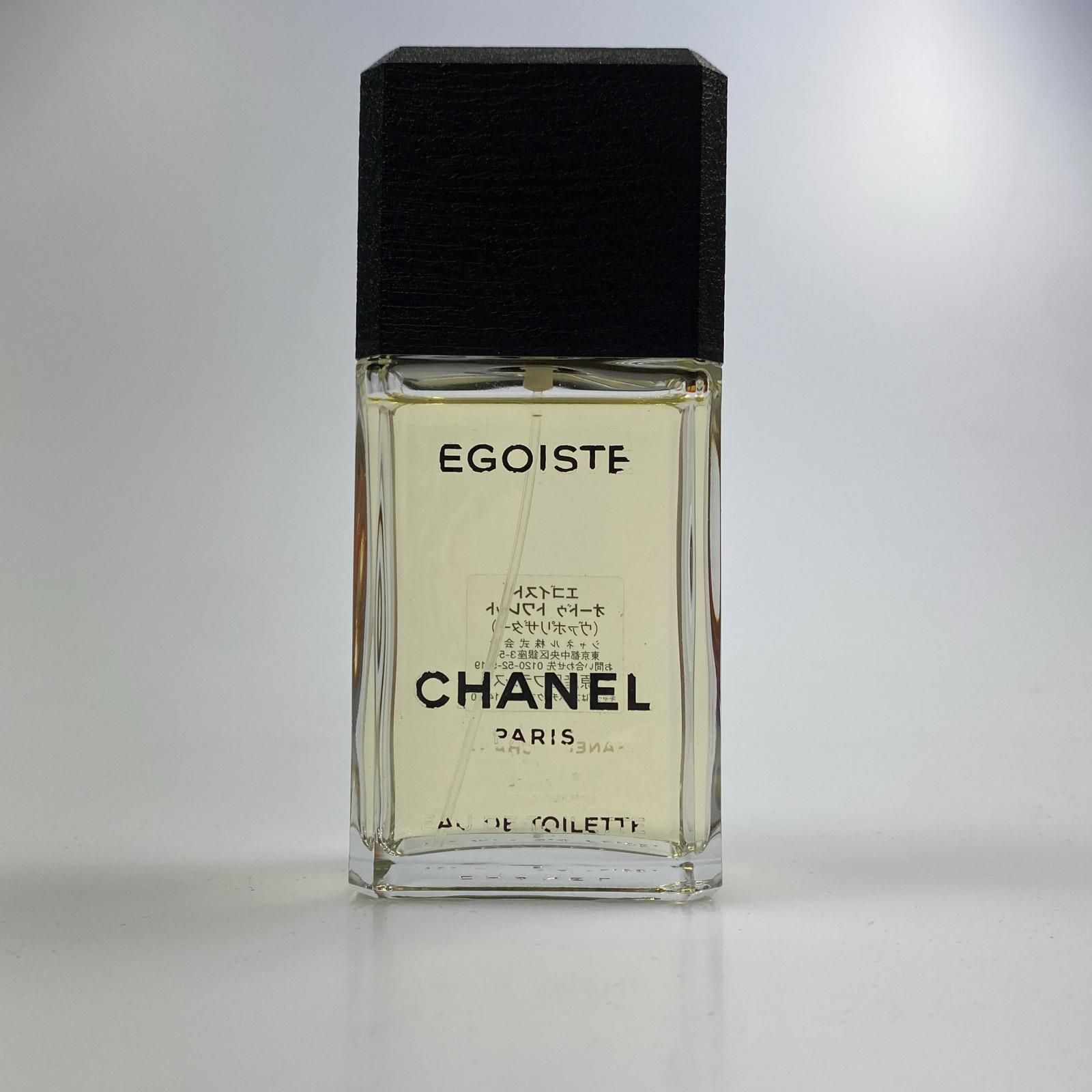 CHANEL EGOISTE Eau de Toilette 100ml 9割 CHANEL Egoiste 3.4 fl oz Men's Eau de Toilette for sale