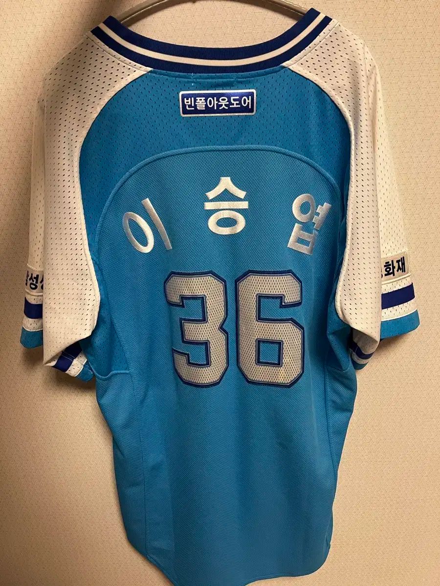 ビンポール