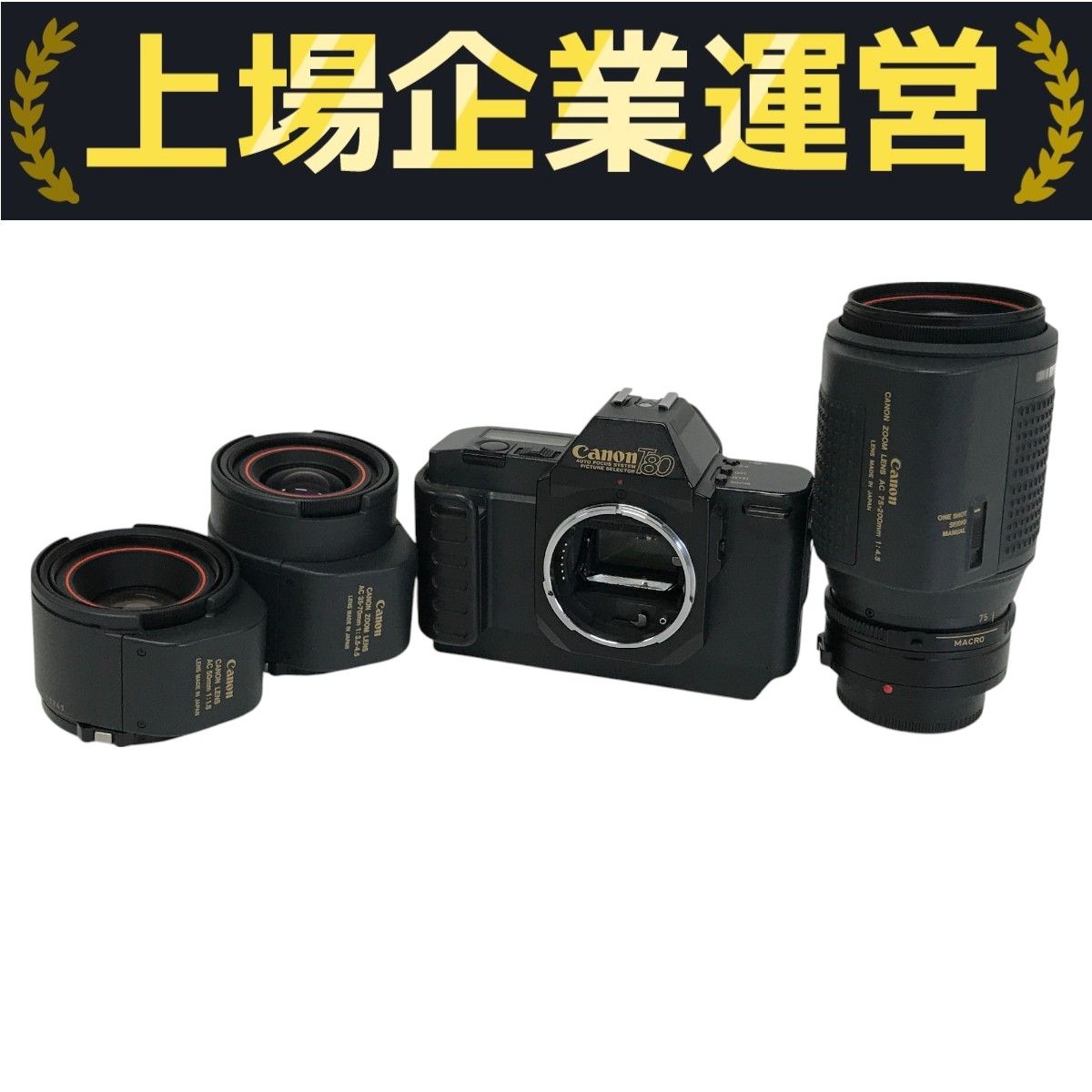 Canon MODEL L3 / 50mm F1.8 キヤノン レンジファインダーカメラ