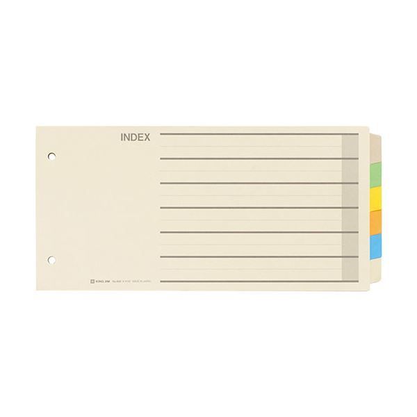 (まとめ) KING JIM(キングジム) カラーインデックス KJ-809 【