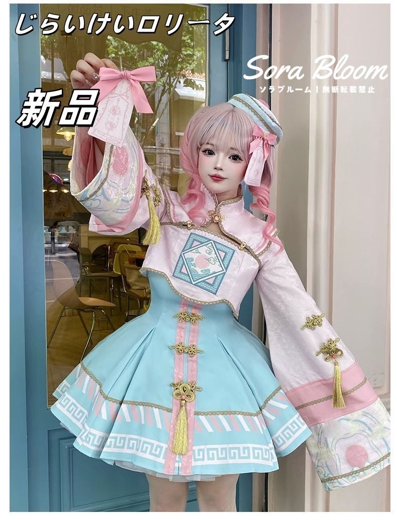 未使用☆煎茶道具 煎盆 葉盆一文字 芭蕉葉盆 花梨 かりん 木製 くりぬき