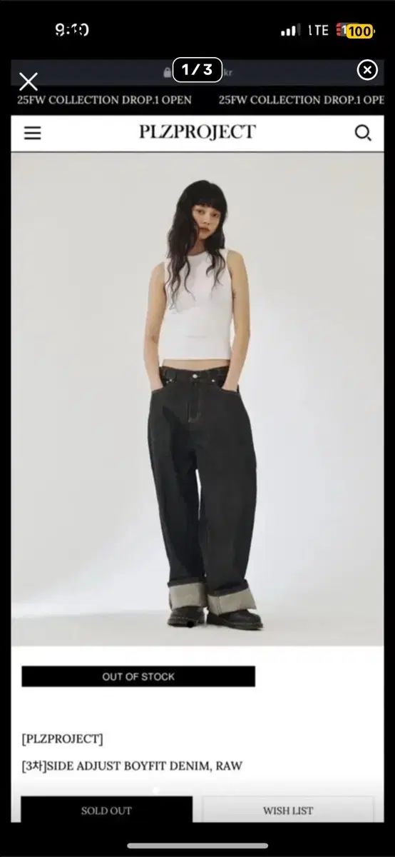 PLZPROJECT プリーズプロジェクト メンズライク デニム