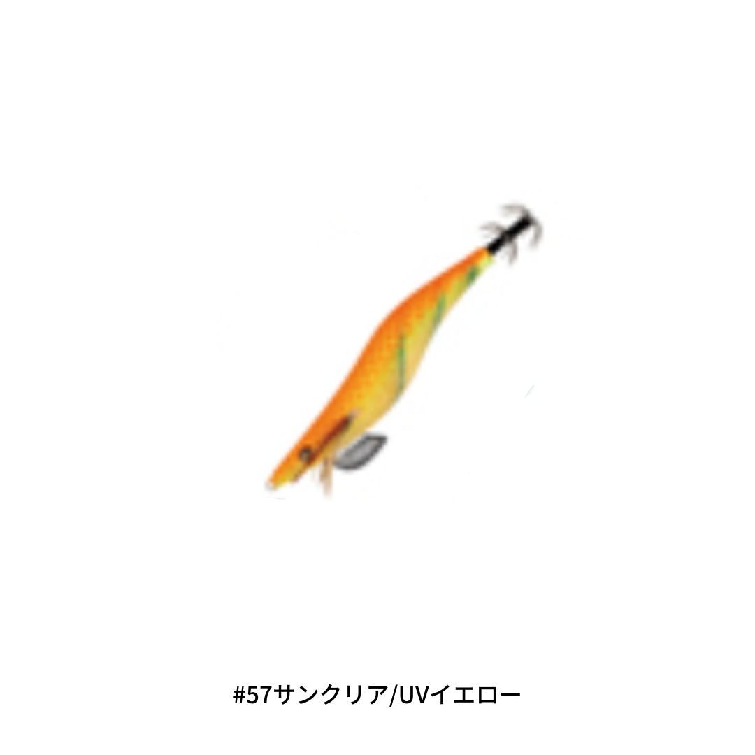 激レア　OWNER エギ　3.5号　3.0号　未使用 激レア OWNER エギ 3.5号 3.0号 未使用 - メルカリ