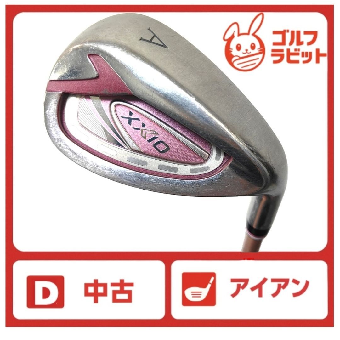 レディース ゼクシオ XXIO12 AW 純正カーボンL - メルカリ