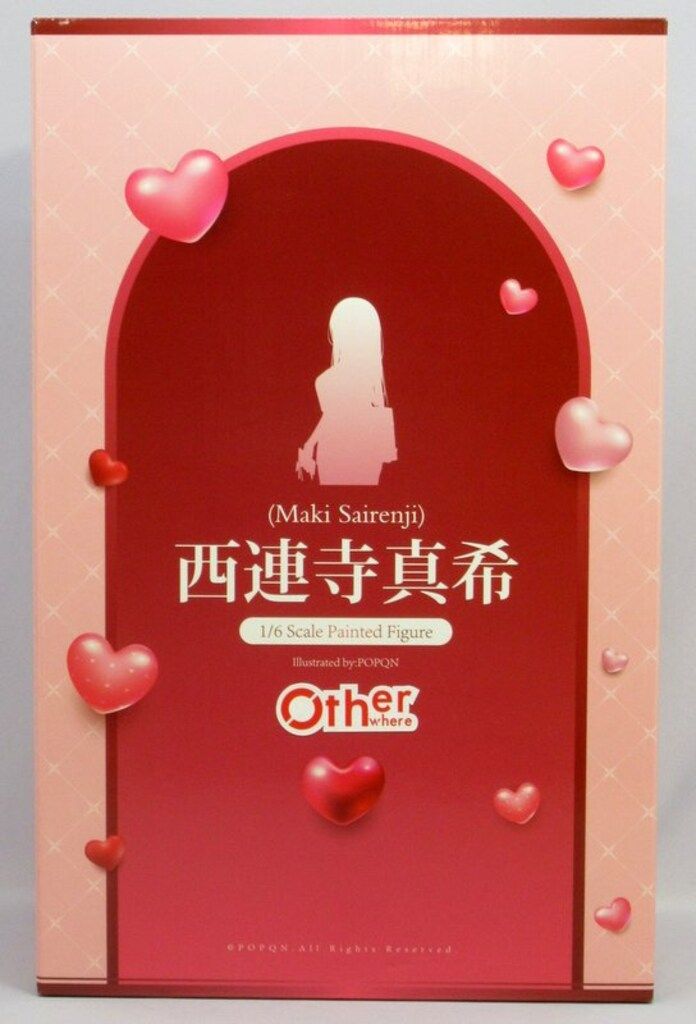 Otherwhere ポップキュン 西連寺真希 豪華版 PVC 西連寺真希