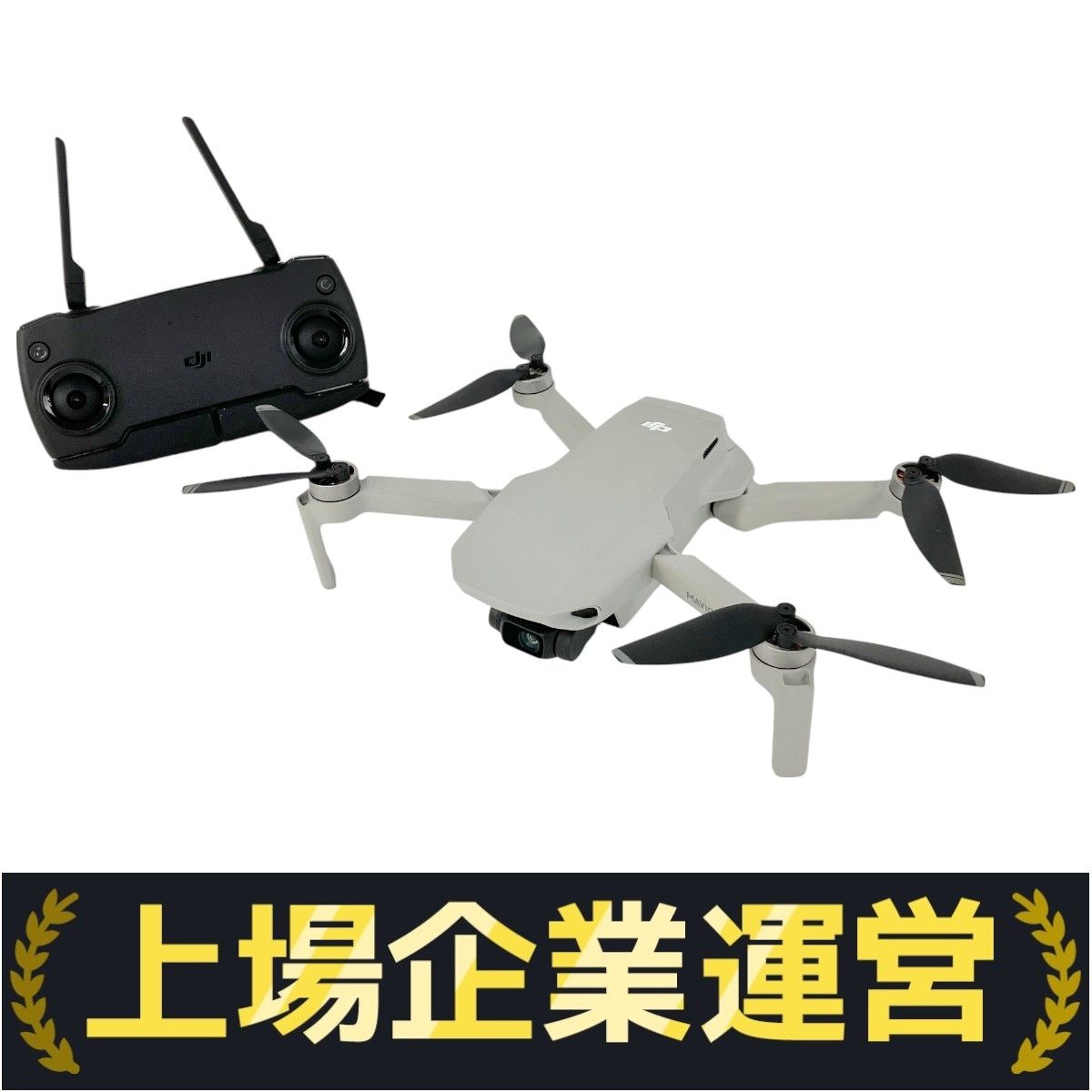 ホビーラジコン MAVIC MINI DJI MAVIC MINI MR1SD25 小型 ドローン マビック ミニ