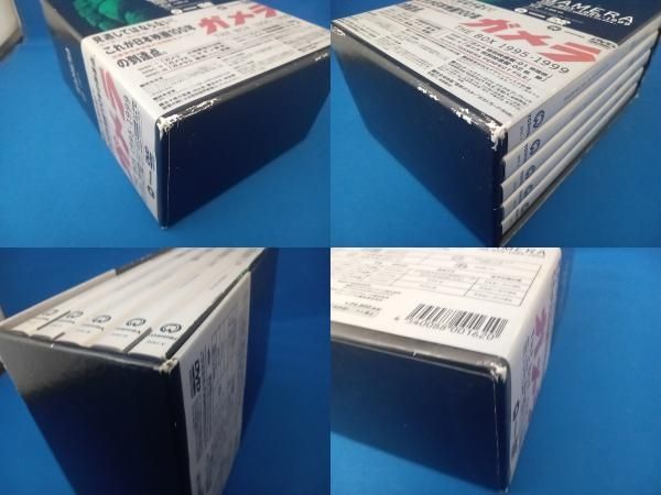 DVD ガメラ THE BOX 1995-1999(5本組) 生誕50周年値下！】ガメラ THE