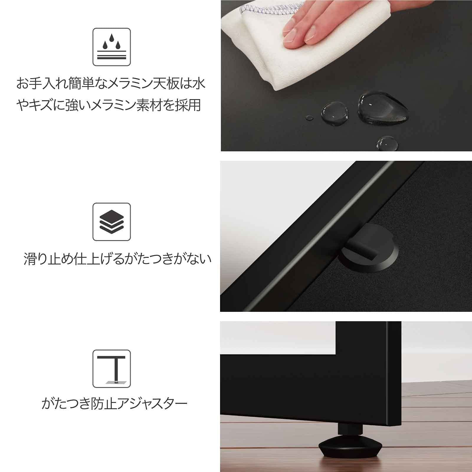 勉強机 折りたたみ