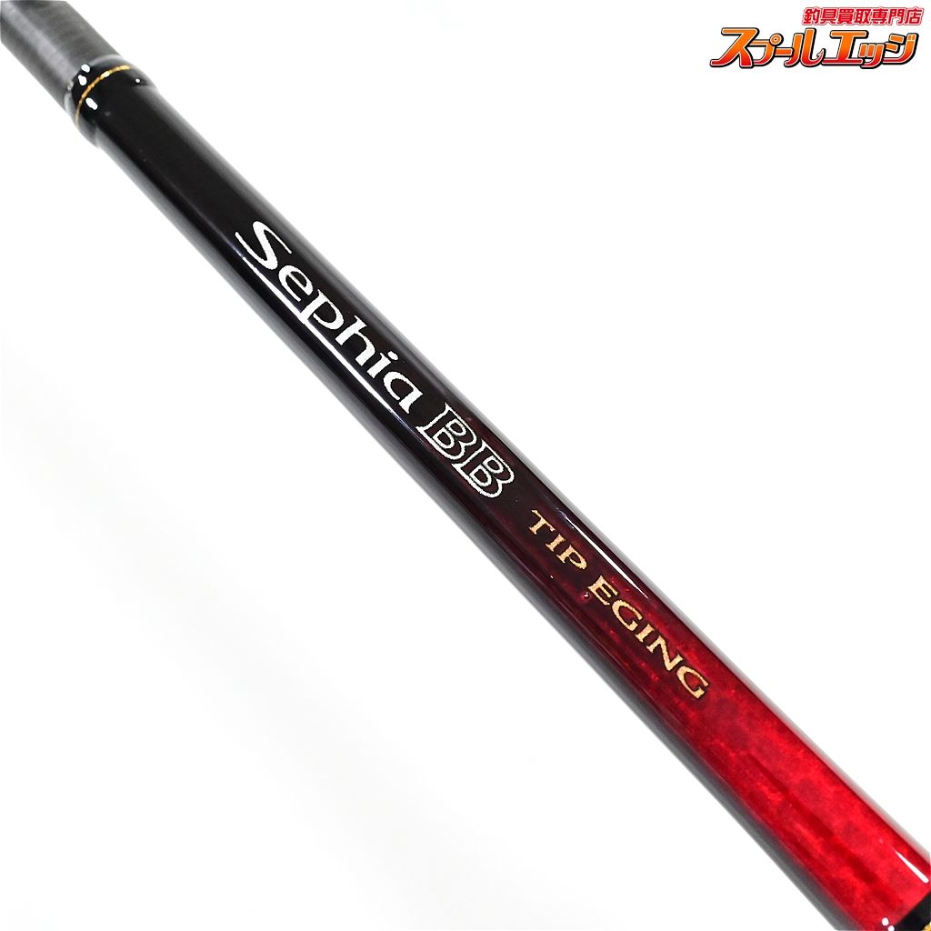 【シマノ】 18セフィアBB ティップエギング S66M-S SHIMANO