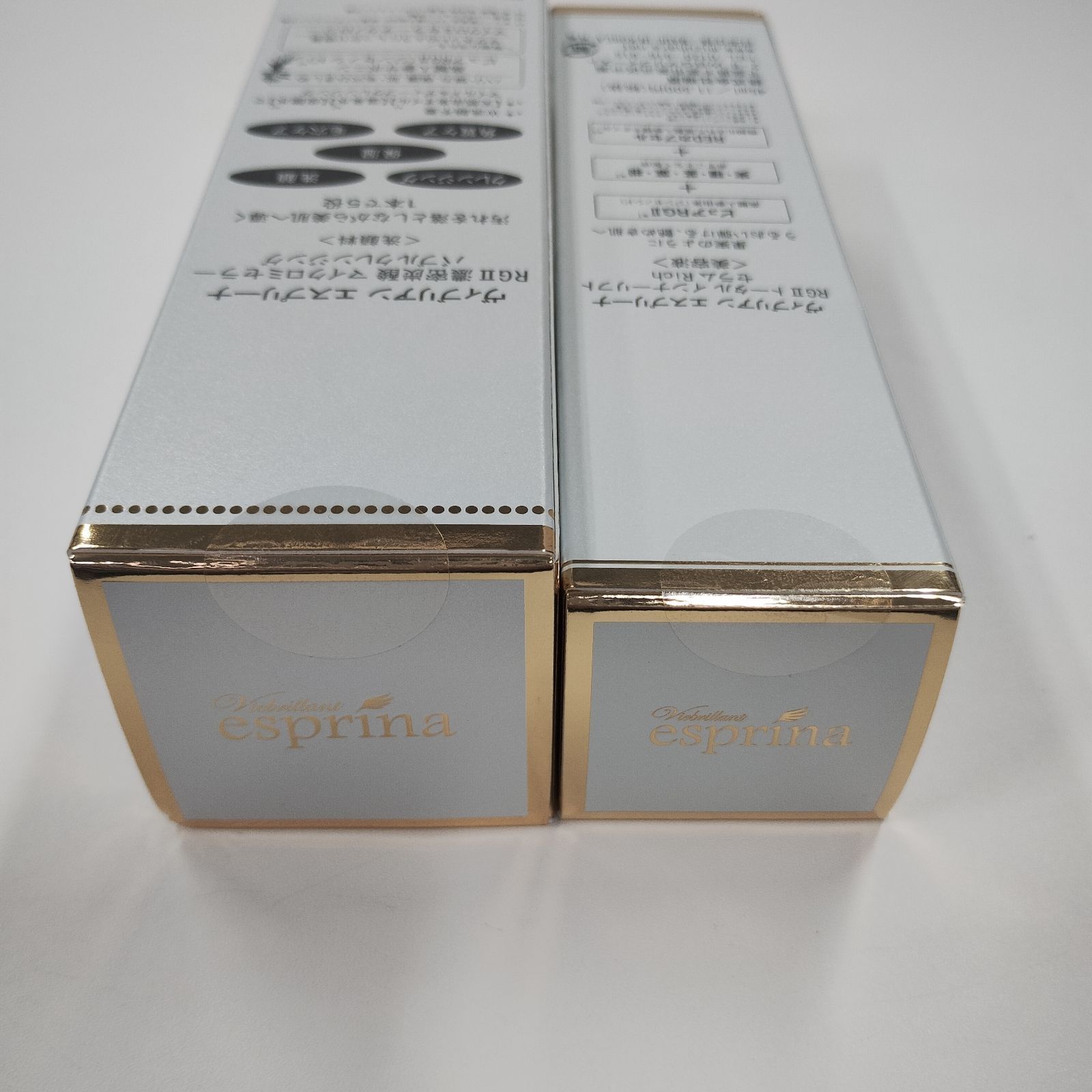 ヴィブリアンesprina マイクロミセラーバブルクレンジング 200ml×6 ヴィブリアン エスプリーナ RGII 濃密炭酸 マイクロミセラー