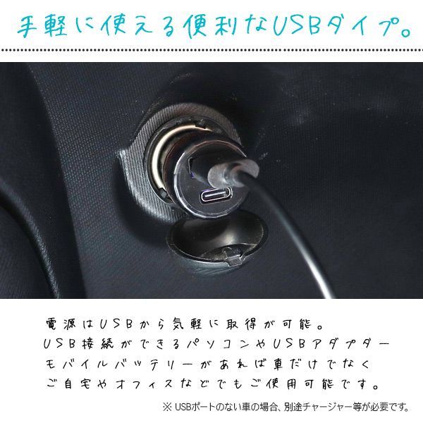 ポータブル扇風機 卓上扇風機 USB扇風機 ブラック 車載用 車用 車内扇風機 サーキュレーター 360度 角度調整 エアコン ファン 車中泊 車内アクセサリー