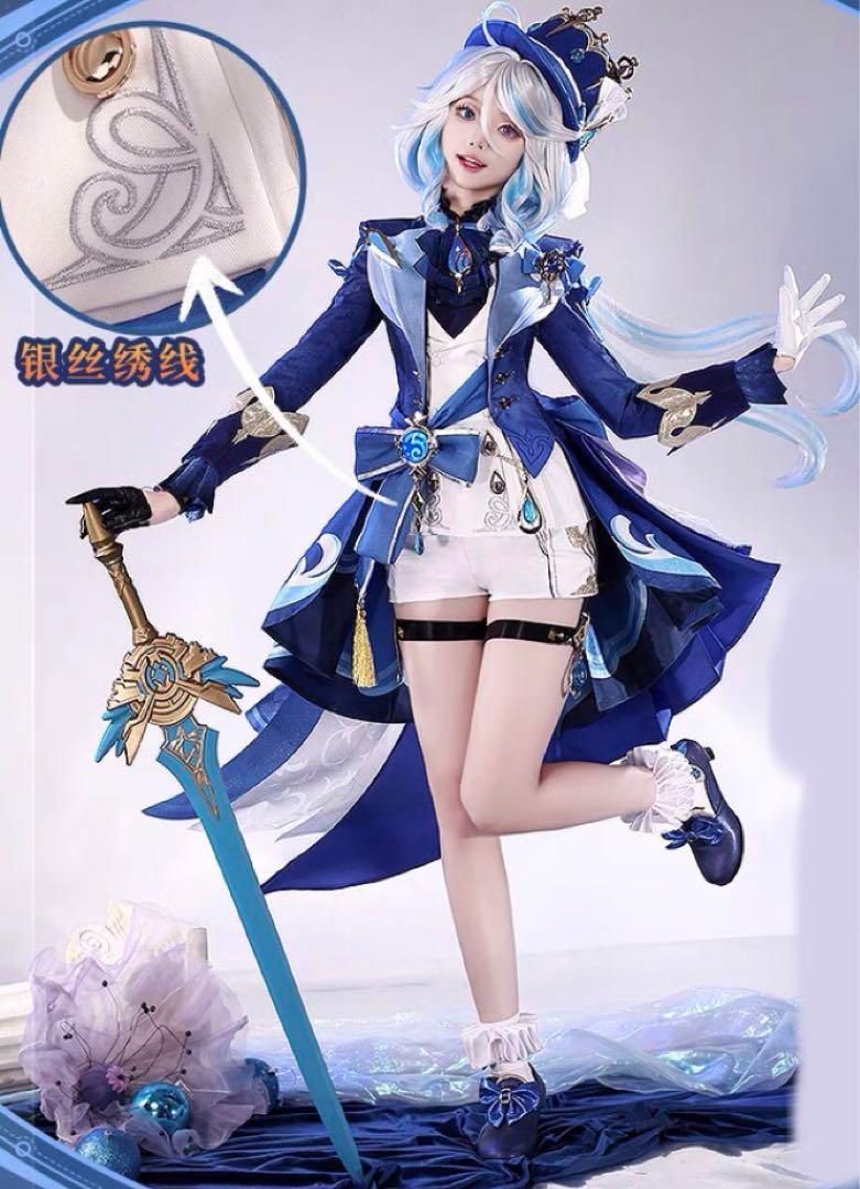 コスプレ衣装