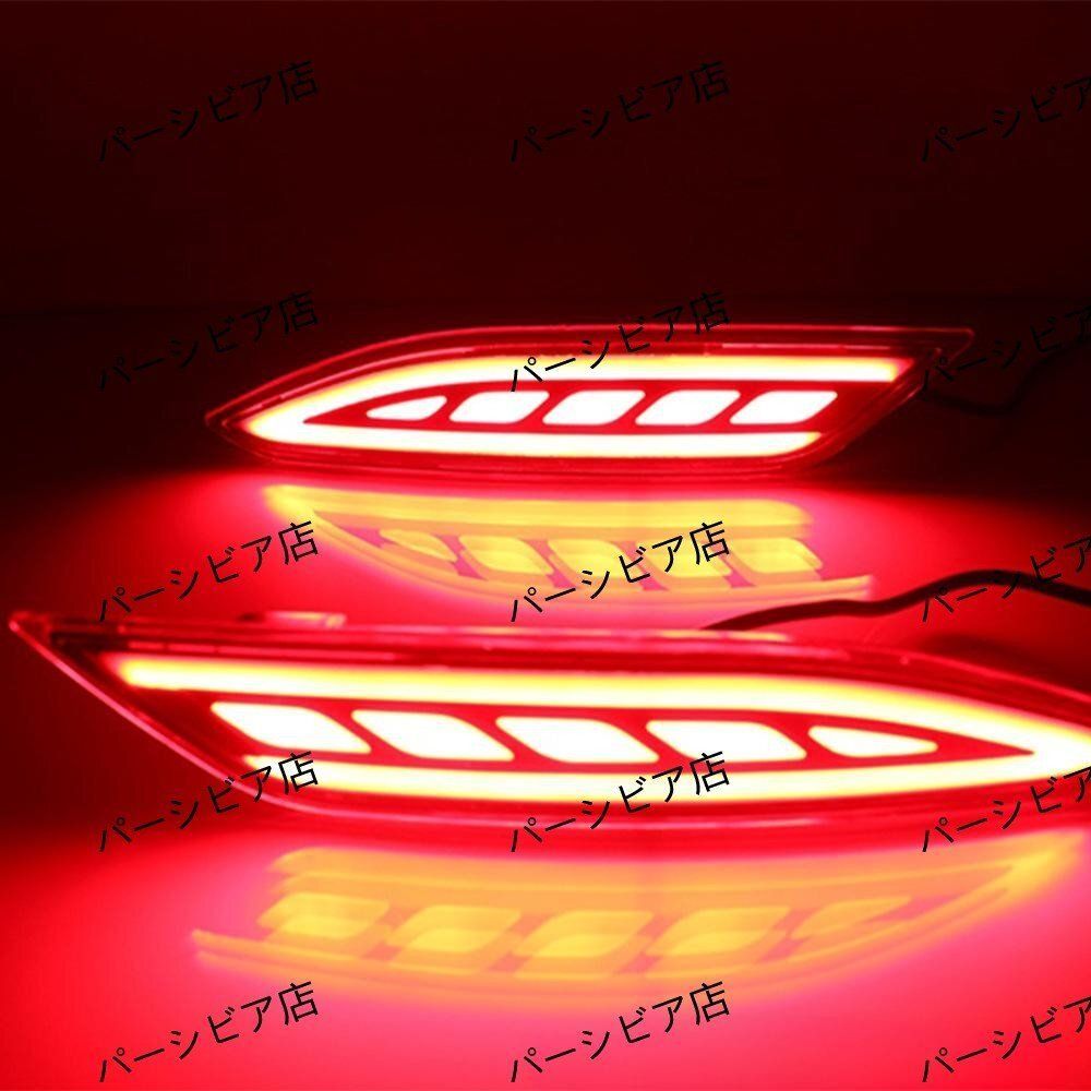 送料込 流れるウインカー RU1/RU2 RU3/RU4 ヴェゼル ハイブリッド シーケンシャル LED ドアミラー ウインカー スモークVer レンズ 純正交換 送料無料 ホンダ ヴェゼル RU系（2015-2019年式）対応 LEDリアバンパー