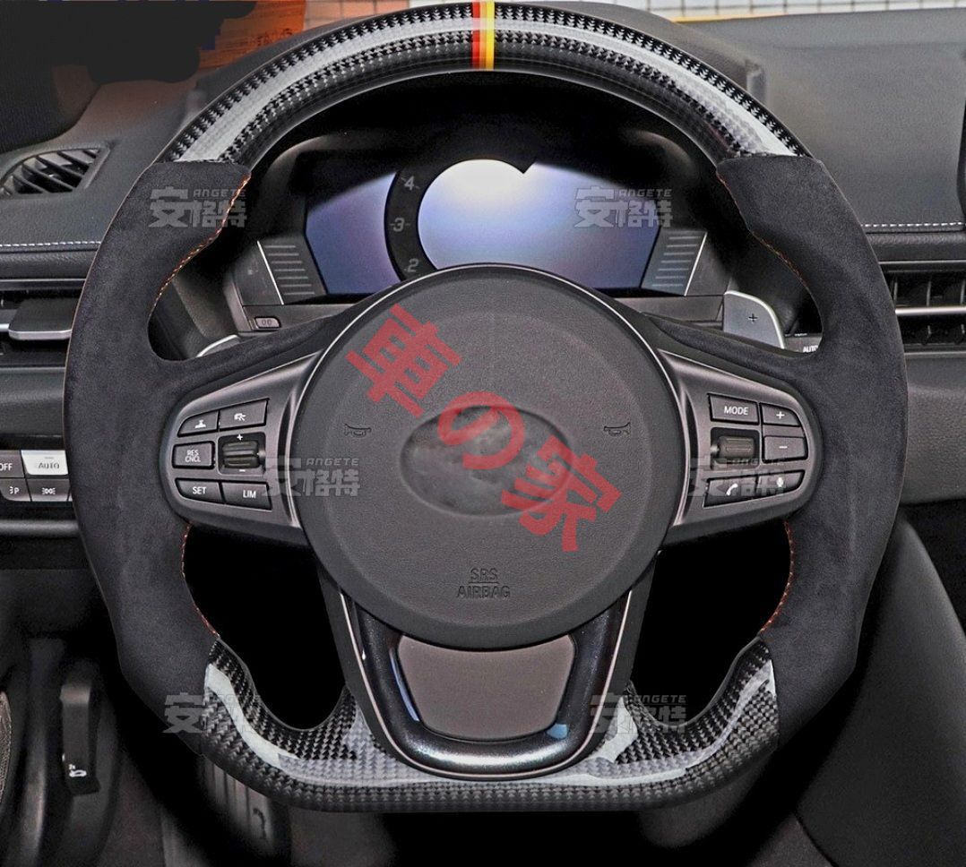 トヨタ用 スープラ A90 J29 DB 2019-2021 D型 ステアリング ホイール ハンドル カーボン×赤×黄色デザイン 汎用