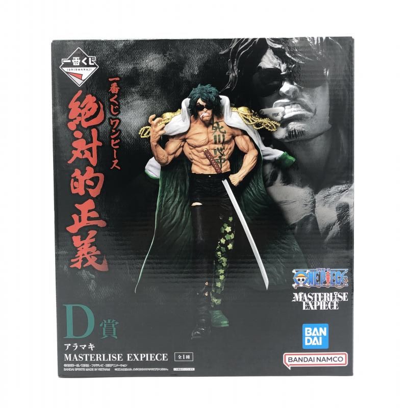 【中古】未開封)D賞 アラマキ MASTERLISE EXPIECE フィギュア ｢一番くじ ワンピース 絶対的正義｣[10]