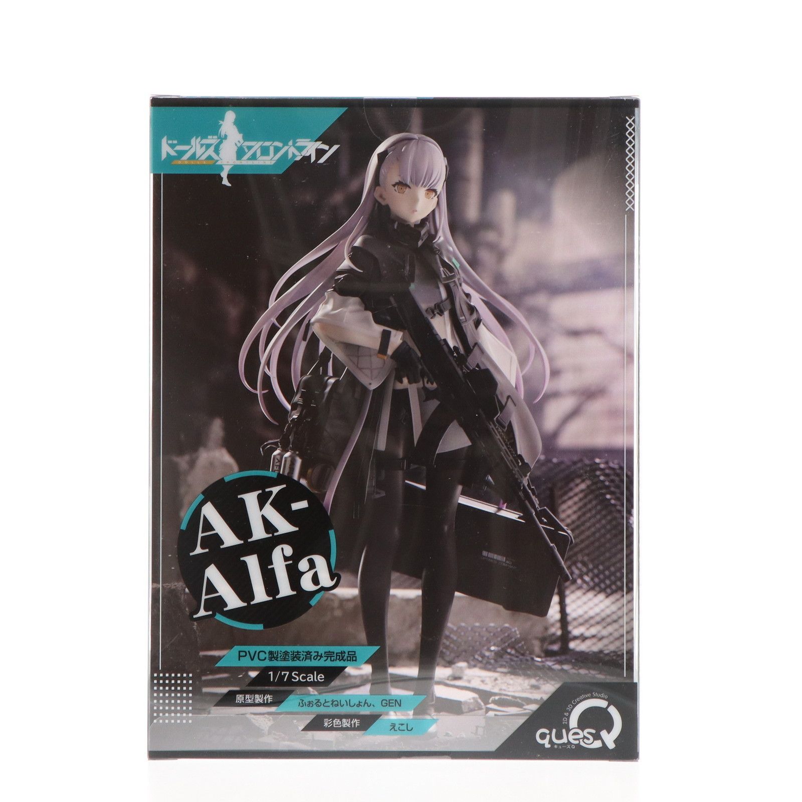 AK-Alfa ドールズフロントライン 1/7 完成品 フィギュア キューズQ