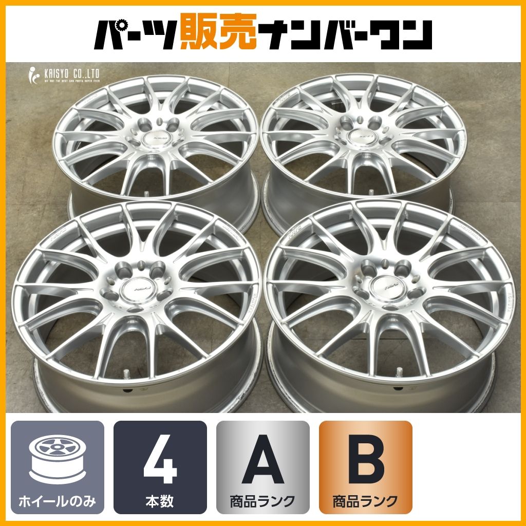 レイズ ホムラ 18インチ 2×7plus　4本セット 楽天市場】RAYS HOMURA 2×7plus 18インチ 5H114.3 7.5J +45 1本