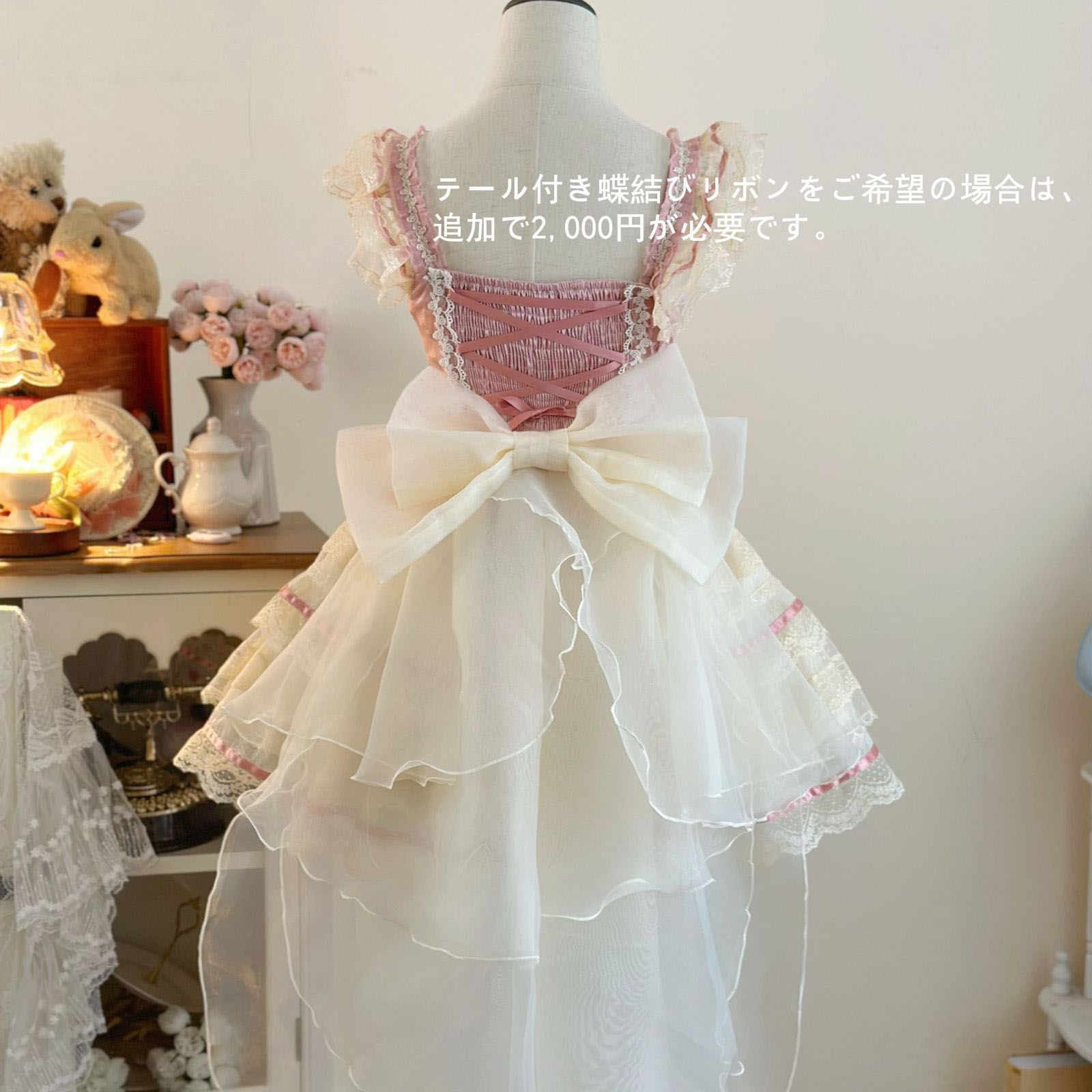 結婚式 撮影会